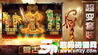 让你管徭役，白粥榨菜管够，一部跨越千年的传奇故事（95集穿越剧）