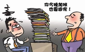 身患绝症后我被逐出家门（90集）