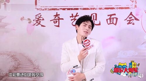 闪婚后江总他又宠又撩（82集）苏祁按