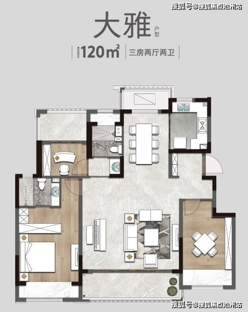 爹地始乱终弃，妈咪盛世风华（71集）赵慧楠