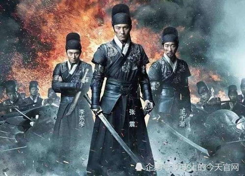 最强锦衣卫，权力与智慧的交织（100集深度解析）
