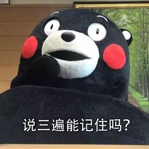 替身退场，京圈大佬急疯了（80集）