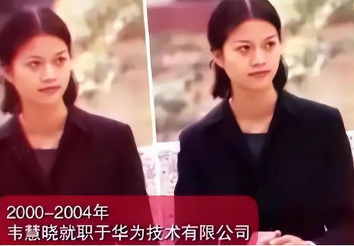 女总裁的保镖男友（1至XX集精彩剧情回顾与期待）