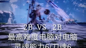 别虐了，那是小小姐——永远记得你的温暖与力量（79集深度解析）