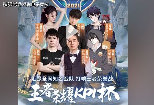 千亿弃妇被三个大佬哥哥撑腰狂宠，风云际会，家族恩怨情仇的60集传奇故事