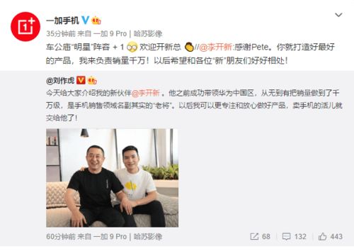 美女总裁入职记，小合集