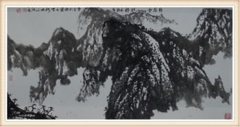 千山慕雪，一部深情厚意的传世之作（80集）