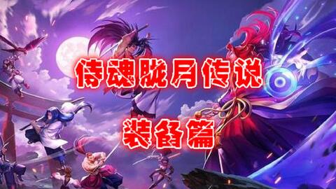 天降丐婿，命运交织的89集传奇