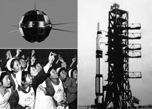 九零年代之逆袭星途（60集）