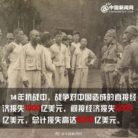 小伙欲捐日侵华罪证与中使馆见面，历史、正义与和平的交汇