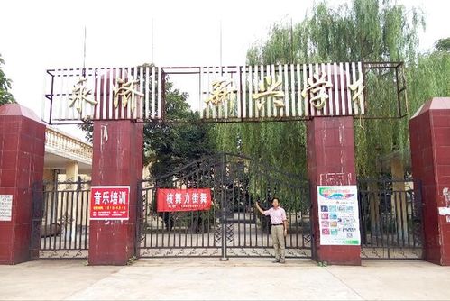 带娃退婚，这个妈咪我要了（90集）