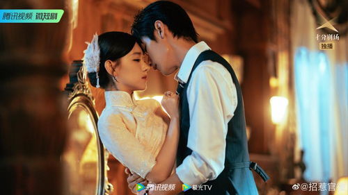 盛先生的复仇冷妻