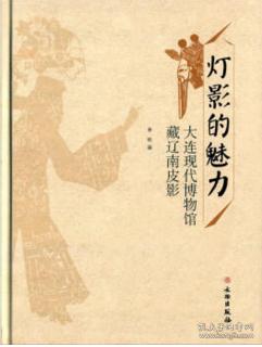 清辞赋，古典之韵与现代之魅的交融（65集）