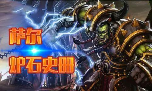 开局成为轩辕传人，一场史诗般的征途（80集系列剧）