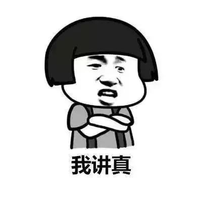 妈，我回来了（55集）