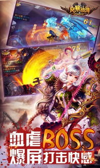 龙神降世，神话的力量与英雄的觉醒（100集深度解析）