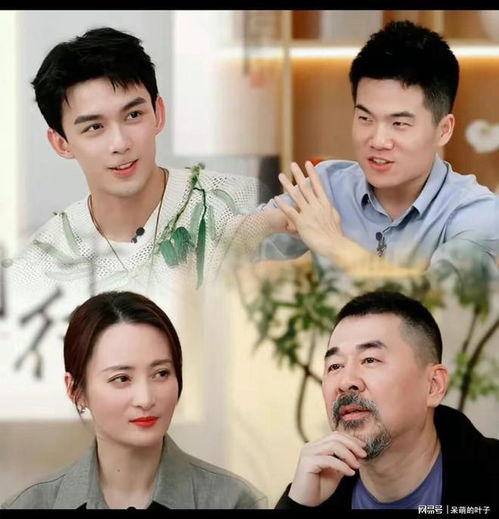草木人间之人生如戏，柯以领航的八十幕剧