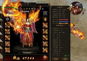 万古龙皇，一部震撼人心的80集史诗巨作