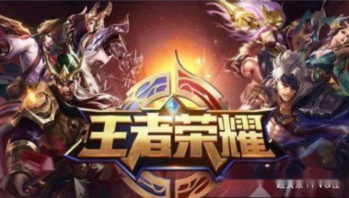 归来成王，王者归来，荣耀再现（第92集深度解析）