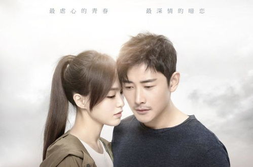 霍总，你别婚了头了（10集剧情概述）