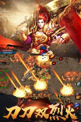 龙主至尊（73集），权力、荣耀与传奇的交织