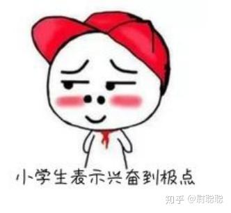 谢先生，我不爱你了（89集）