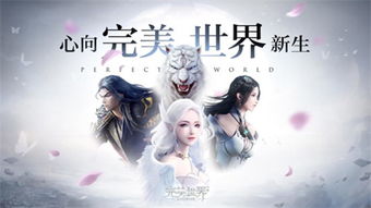 无敌从退婚开始（第95集），逆袭与自我超越的热血篇章