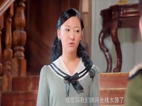 少帅夫人茶又媚