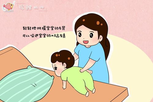 宝妈哄睡宝宝，意外笑声传出
