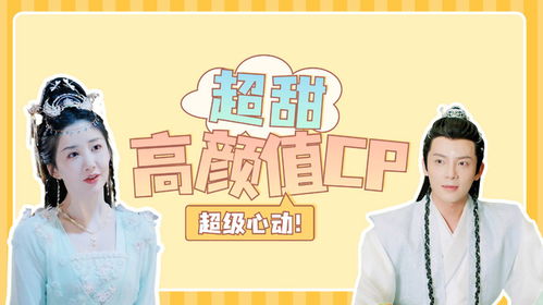 五宝来袭，妈咪拒嫁豪门（郑晨雨篇）（80集）深度解析