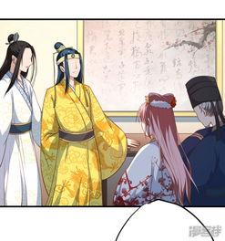 倾世医妃要休夫（第1集-第10集）深度解析与剧情预测
