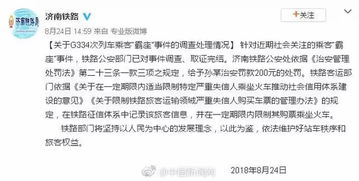 穿书后一脚踢开老公当霸总，柯俊的逆袭（上）
