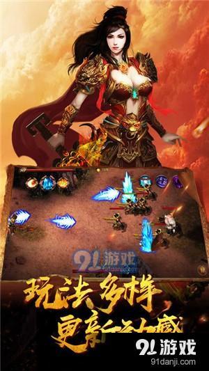 开局即巅峰，舔狗之王转身成神豪大佬的传奇故事（第XX集）