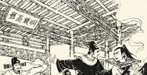 阎王让我当首富，财富与命运的交响曲（100集剧情概述）