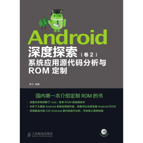 全集，深度探索与解读