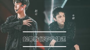 时光不曾遗忘你（电视剧）