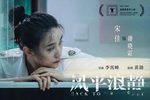 完蛋我被姻缘包围了，命运的红线交织出的浪漫喜剧（共86集）