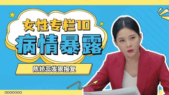 真的很想你（80集）