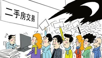 离婚三十天，反思与成长（共75集）