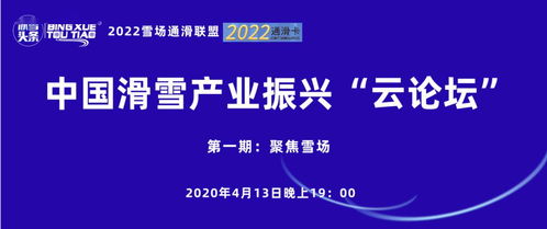业内称全网上千家羽绒服掺假售假，揭示行业乱象与应对之道