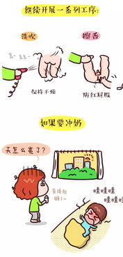 萌娃回呛妈妈，想挨揍得偿所愿