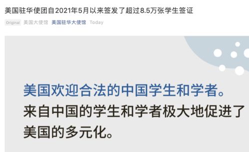 三人轮流点外卖吃掉再退款，平台如何应对？背后的故事引人深思