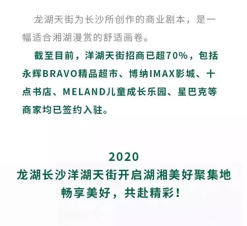 全网寻找的豫P7A525找到了，一段寻迹之旅的终结