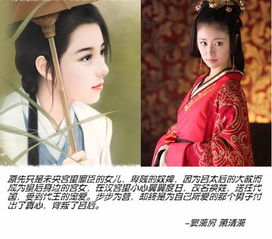 神医俏女婿，医术与情感的交织（共85集）