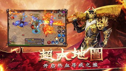 纵横（93集），历史与传奇的交织