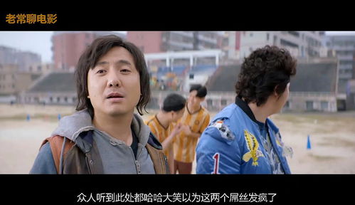摊牌了，夫人她是首富千金（75集连载版）