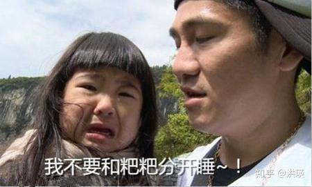 我妈是超级大佬（第104集），无尽的爱与智慧