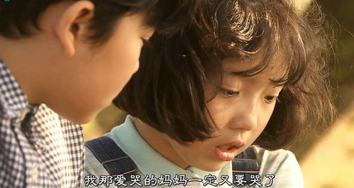 爱的谎言与薛子祺的61集故事