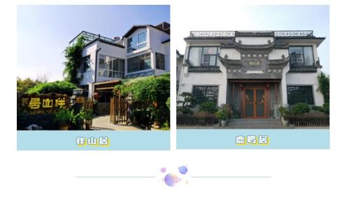小屋醉暖风（80集）