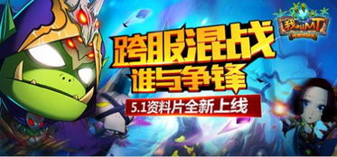时空穿越，孙女带我来改命（85集）